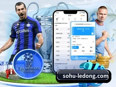 乐动体育 APP 界面